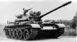 Танк Т-55, ч-б фото.